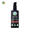 סרום לשיער אורגני לשיקום ועיצוב מבית Nature's Brands